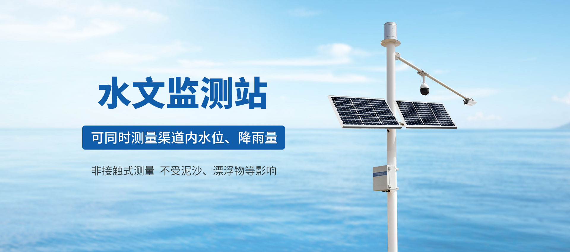 洛陽物聯(lián)網(wǎng)卡-專注于提供各行業(yè)智能設備應用物聯(lián)網(wǎng)卡、物聯(lián)卡解決方案【智宇物聯(lián)】