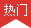 物聯(lián)網(wǎng)卡平臺的洛陽熱門地區(qū)