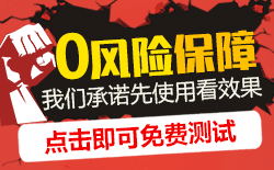 洛陽物聯(lián)網(wǎng)卡的免費試用通道