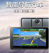物聯(lián)網(wǎng)卡應(yīng)用，物聯(lián)卡、物聯(lián)網(wǎng)sim卡用于車(chē)聯(lián)網(wǎng)裝置
