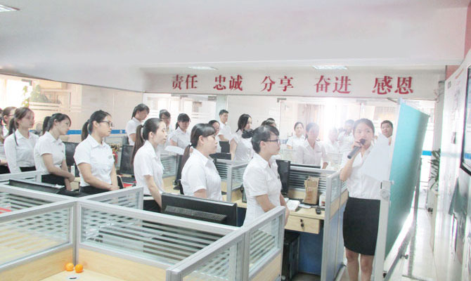 洛陽物聯(lián)網(wǎng)卡平臺之公司每月讀書日