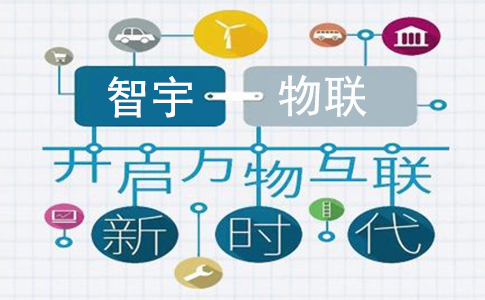 為什么說物聯(lián)網(wǎng)卡無處不在，近在咫尺